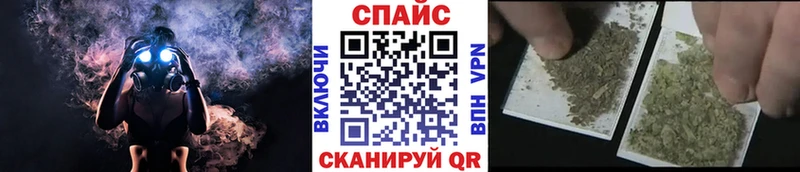 сколько стоит  Королёв  БУТИРАТ 99% 