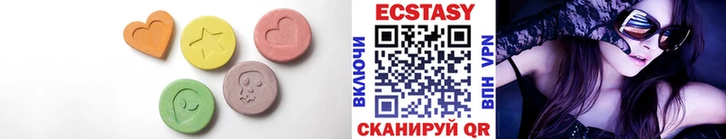 Экстази бентли  где можно купить наркотик  Королёв 