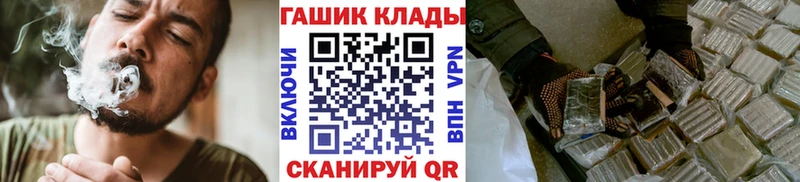 blacksprut ссылки  Королёв  ГАШ убойный  где купить наркоту 
