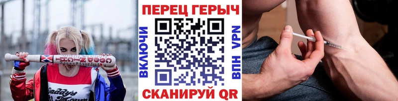 blacksprut ONION  Королёв  ГЕРОИН гречка 