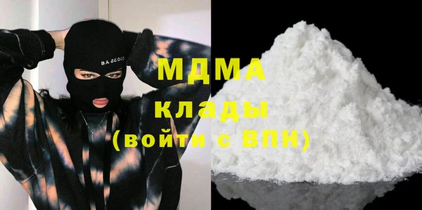 меф VHQ Верхний Тагил