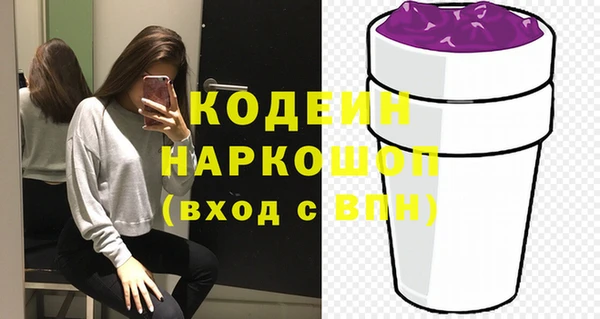 a pvp Верхнеуральск