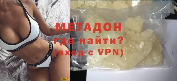 мескалин Верея