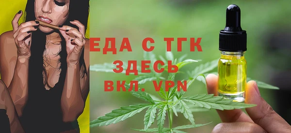 меф VHQ Верхний Тагил