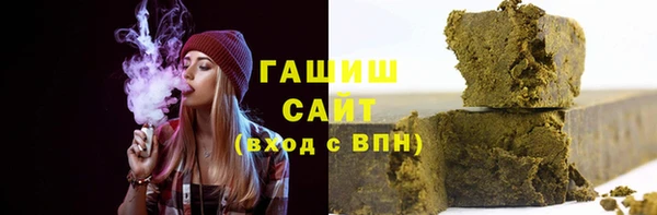 мескалин Верея