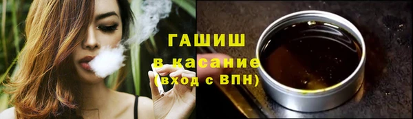 a pvp Верхнеуральск