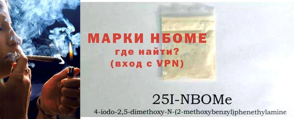 меф VHQ Верхний Тагил