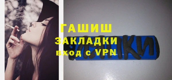 меф VHQ Верхний Тагил