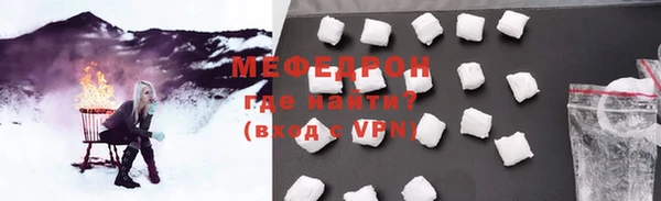 a pvp Верхнеуральск