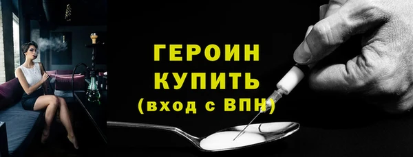 a pvp Верхнеуральск
