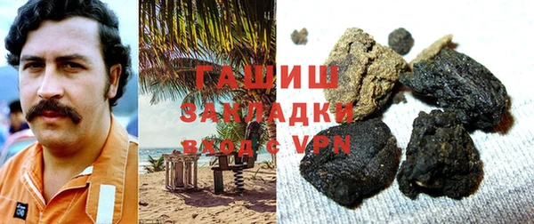 меф VHQ Верхний Тагил