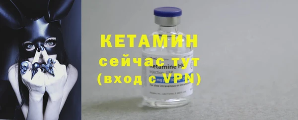 меф VHQ Верхний Тагил