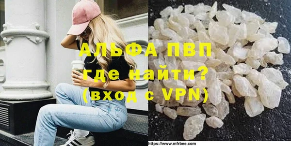 a pvp Верхнеуральск