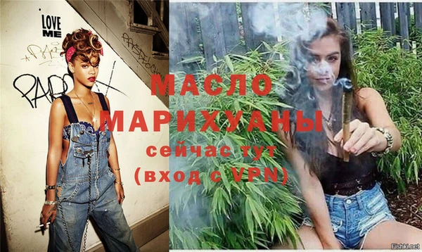 a pvp Верхнеуральск