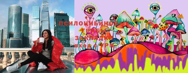 меф VHQ Верхний Тагил