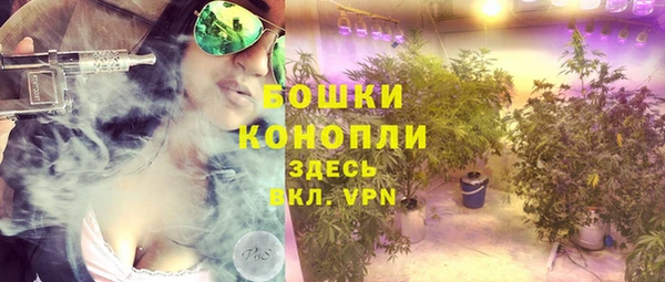 мескалин Верея