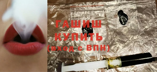 a pvp Верхнеуральск