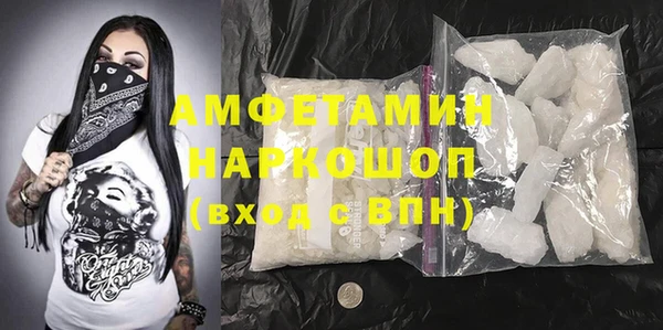 a pvp Верхнеуральск