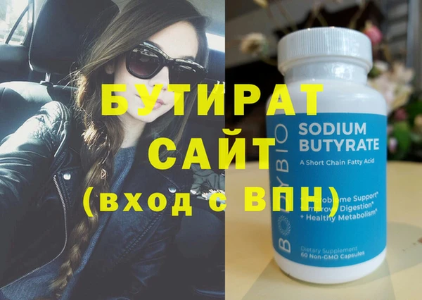 a pvp Верхнеуральск