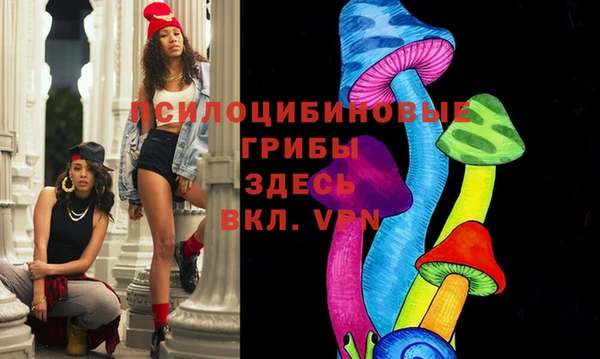 меф VHQ Верхний Тагил