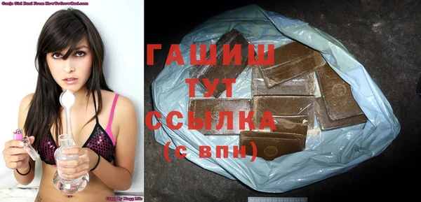 меф VHQ Верхний Тагил