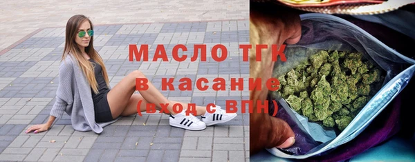 a pvp Верхнеуральск