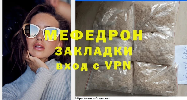 a pvp Верхнеуральск