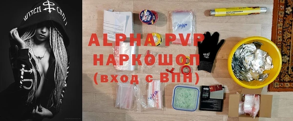 мескалин Верея