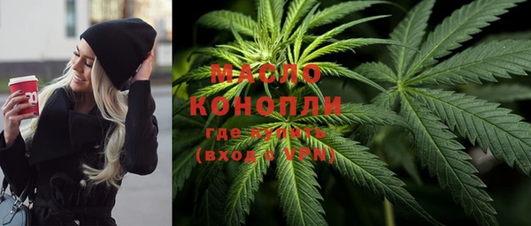 мескалин Верея
