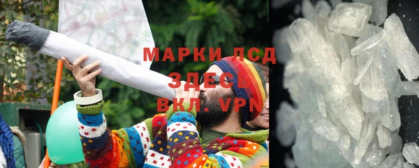 a pvp Верхнеуральск