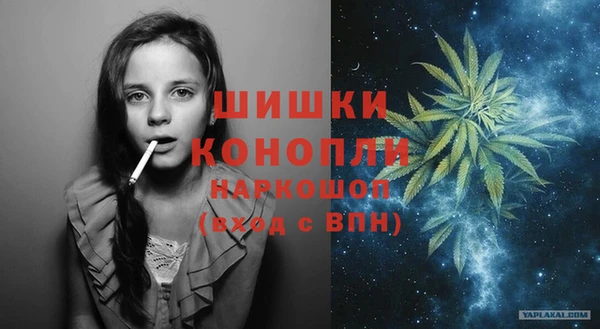 a pvp Верхнеуральск