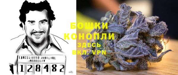 мескалин Верея