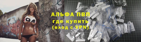 a pvp Верхнеуральск