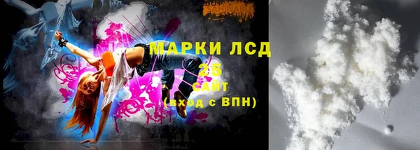 меф VHQ Верхний Тагил