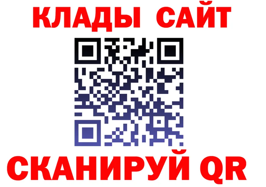 ТГК концентрат маркетплейс площадка omg Королёв