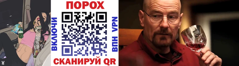 Метамфетамин Methamphetamine  Королёв 